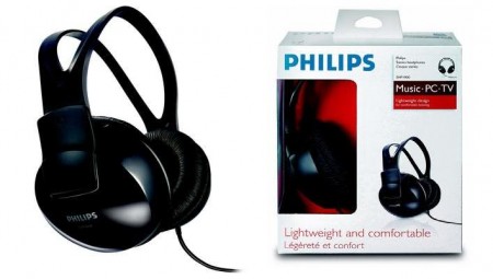 AUDIFONOS DJ PHILIPS SHP 1900